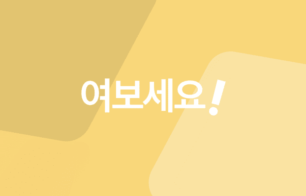 Hello world, this is Essentials theme